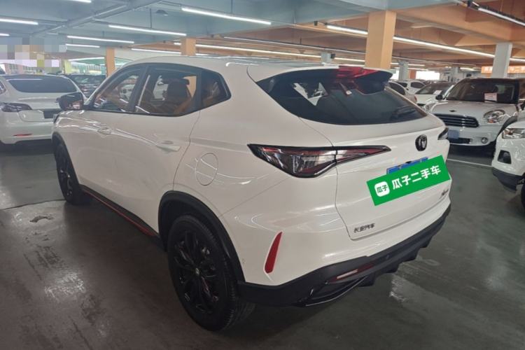 Used CHANGAN X5 PLUS 2024 1.5T DCT ZhiZun Version Rear Left 45 Deg