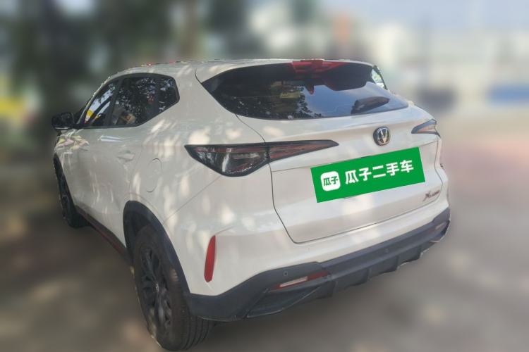 Used CHANGAN X5 PLUS 2024 1.5T DCT Excellence Edition Rear Left 45 Deg