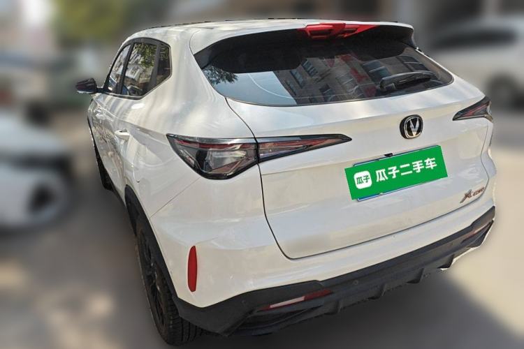 Used CHANGAN X5 PLUS 2024 1.5T DCT Excellence Edition Rear Left 45 Deg
