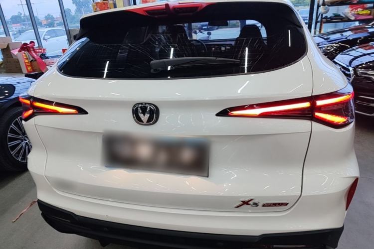 Used CHANGAN X5 PLUS 2024 1.5T DCT ZhiZun Version Rear