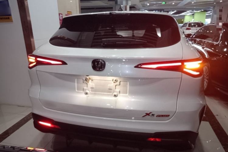 Used CHANGAN X5 PLUS 2024 1.5T DCT Enjoyment Version Rear