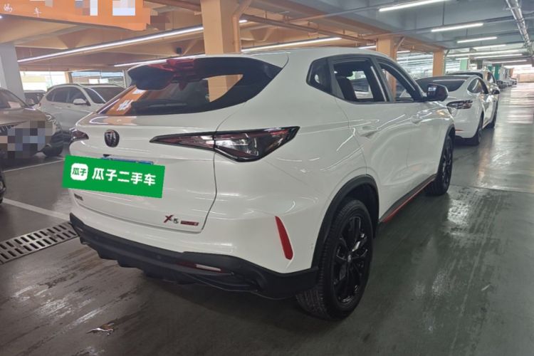 Used CHANGAN X5 PLUS 2024 1.5T DCT ZhiZun Version Rear Right 45 Deg