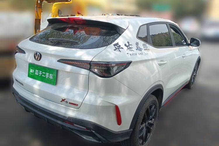 Used CHANGAN X5 PLUS 2024 1.5T DCT Pioneer Edition Rear Right 45 Deg