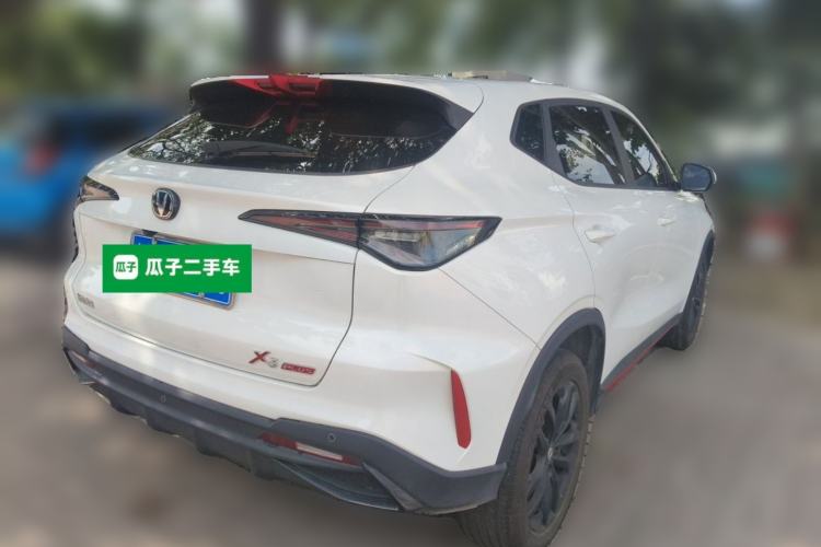 Used CHANGAN X5 PLUS 2024 1.5T DCT Excellence Edition Rear Right 45 Deg