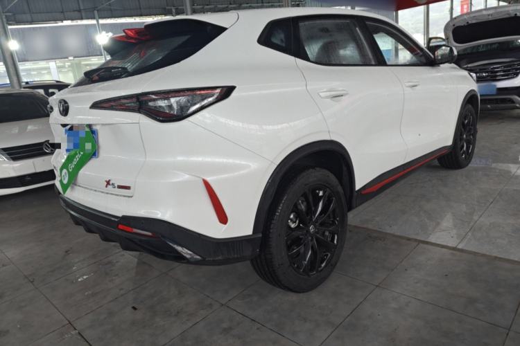 Used CHANGAN X5 PLUS 2024 1.5T DCT Excellence Edition Rear Right 45 Deg