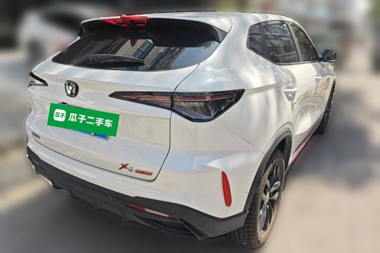 Used CHANGAN X5 PLUS 2024 1.5T DCT Excellence Edition Rear Right 45 Deg
