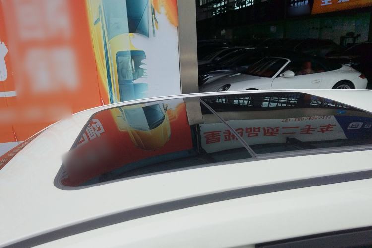 Used CHANGAN X5 PLUS 2024 1.5T DCT ZhiZun Version Roof