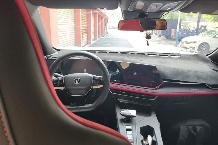 Used CHANGAN X5 PLUS 2024 1.5T DCT Pioneer Edition Steering Wheel