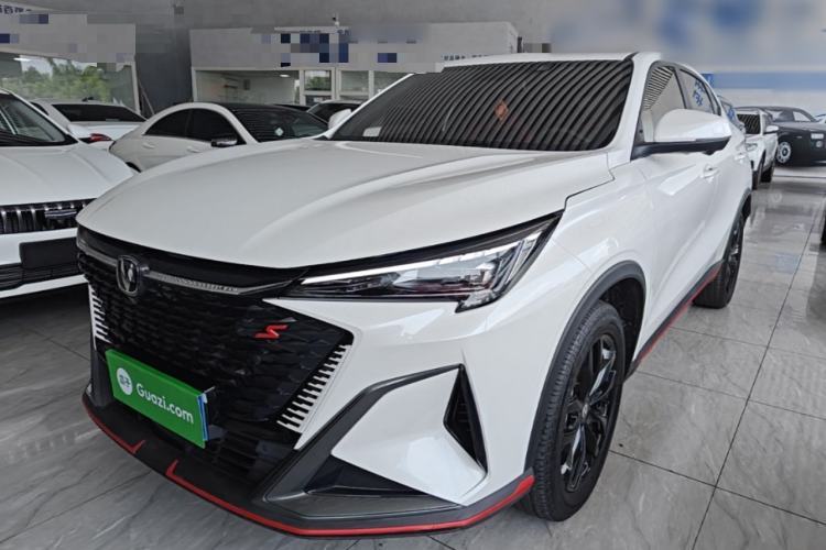 Used CHANGAN X5 PLUS 2024 1.5T DCT Excellence Edition Guazi used car, China used car export, Used car for sale, Used  cars, Cheapest cars for sale