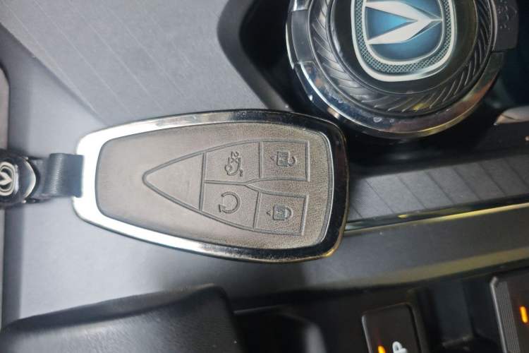 Used CHANGAN X5 PLUS 2024 1.5T DCT Pioneer Edition Vehicle Key