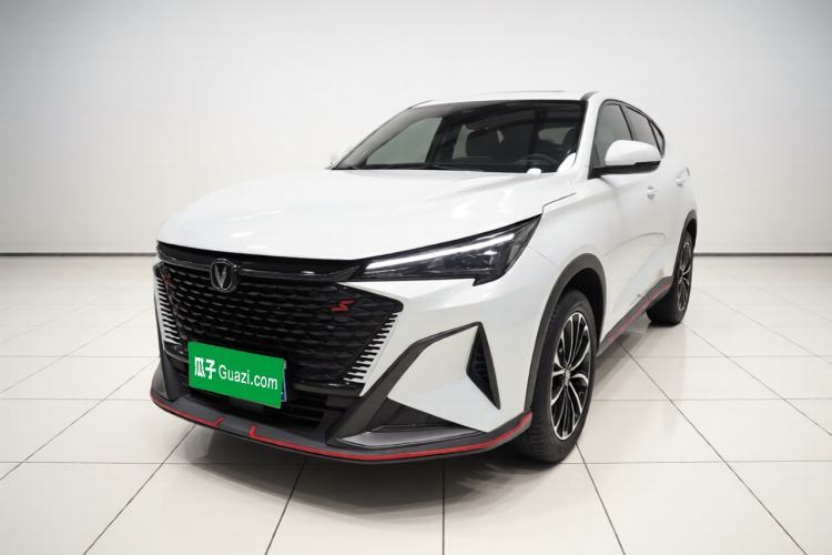 Used CHANGAN X5 PLUS 2024 1.5T DCT Pioneer Edition Guazi used car, China used car export, Used car for sale, Used  cars, Cheapest cars for sale
