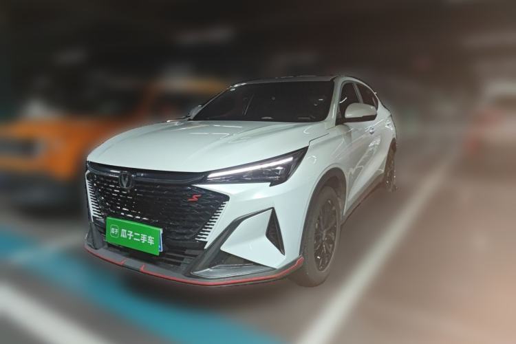 Used CHANGAN X5 PLUS 2024 1.5T DCT Pioneer Edition Guazi used car, China used car export, Used car for sale, Used  cars, Cheapest cars for sale