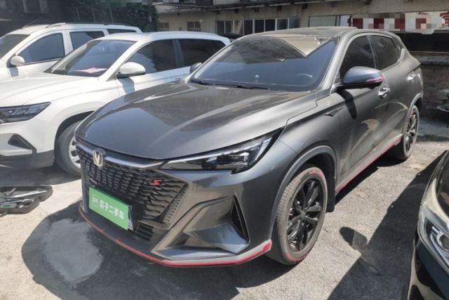 Used CHANGAN X5 PLUS 2025 1.5T DCT Superior Edition