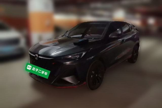 Used CHANGAN X5 PLUS 2025 1.5T DCT Pioneer Edition