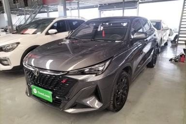 Used CHANGAN X5 PLUS 2025 1.5T DCT High-Energy Version