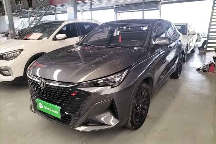 Used CHANGAN X5 PLUS 2025 1.5T DCT High-Energy Version Guazi used car, China used car export, Used car for sale, Used  cars, Cheapest cars for sale