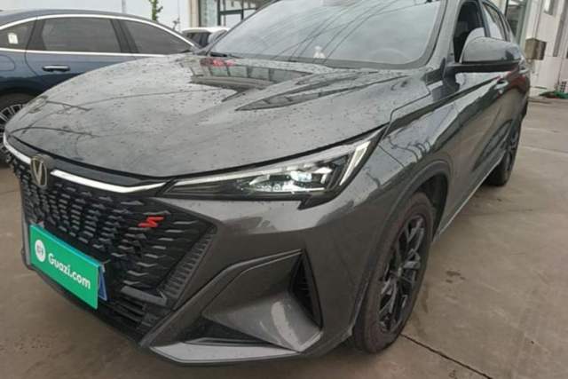 CHANGAN X5 PLUS 2025 1.5T DCT High-Energy Version d’occasion