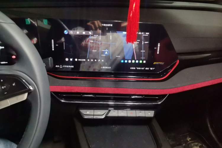 Used CHANGAN X5 PLUS 2025 1.5T DCT Pioneer Edition Audio And AC Panel