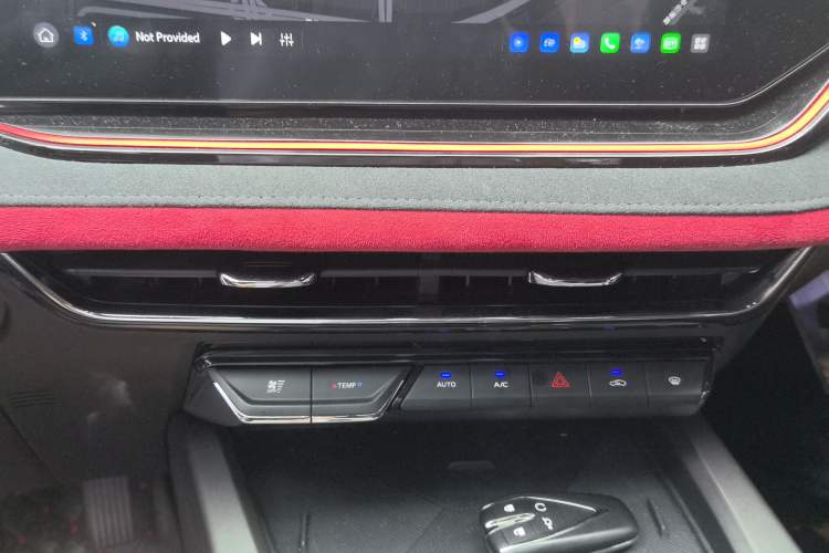 Used CHANGAN X5 PLUS 2025 1.5T DCT Excellence Edition Audio And AC Panel