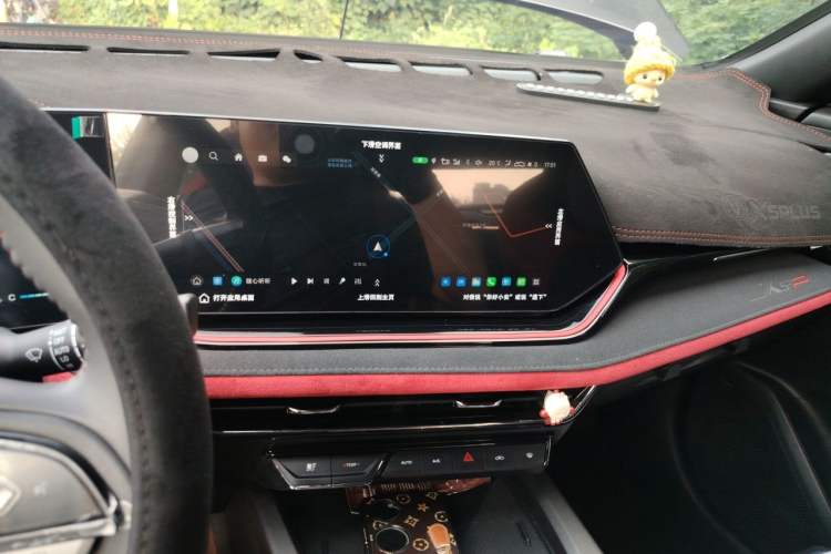 Used CHANGAN X5 PLUS 2025 1.5T DCT Excellence Edition Audio And AC Panel