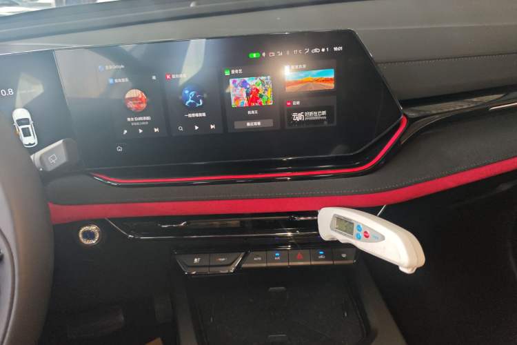 Used CHANGAN X5 PLUS 2025 1.5T DCT Excellence Edition Audio And AC Panel