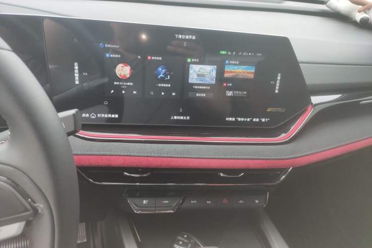 Used CHANGAN X5 PLUS 2025 1.5T DCT Pioneer Edition Audio And AC Panel