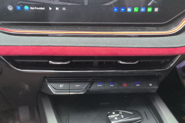 Used CHANGAN X5 PLUS 2025 1.5T DCT Excellence Edition Audio And AC Panel