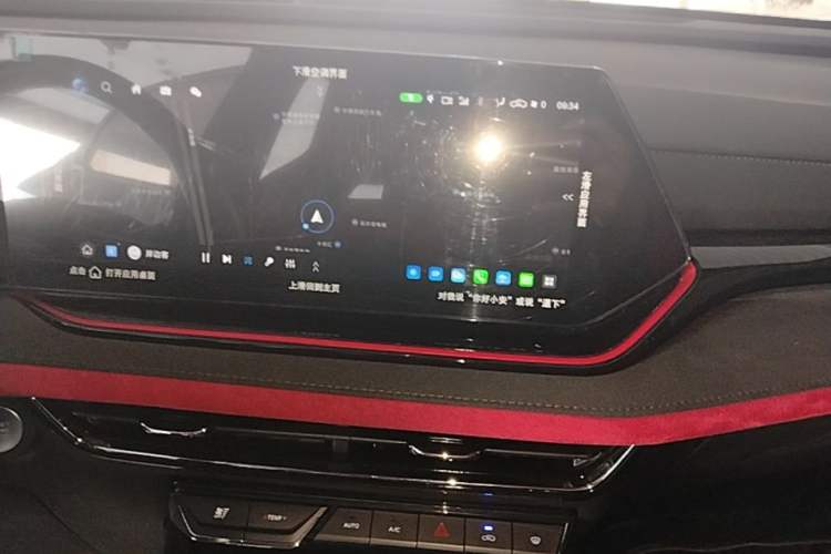 Used CHANGAN X5 PLUS 2025 1.5T DCT Excellence Edition Audio And AC Panel