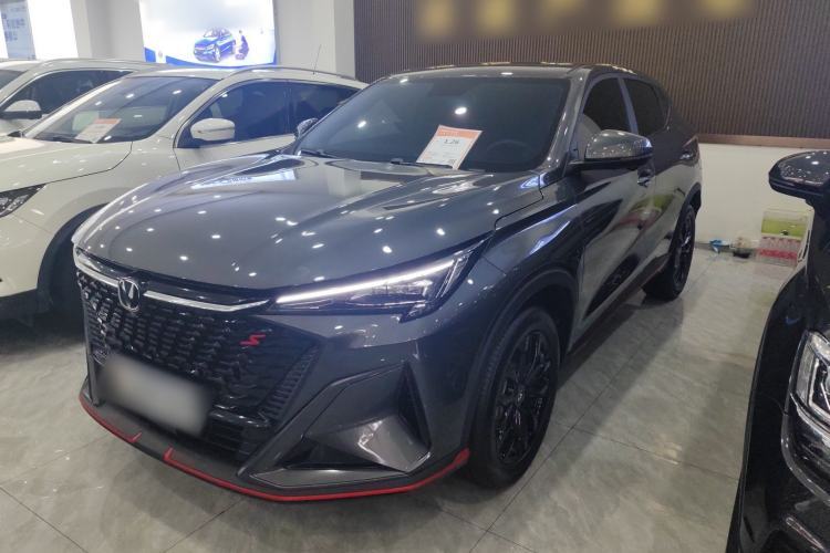 Used CHANGAN X5 PLUS 2025 1.5T DCT Excellence Edition Guazi used car, China used car export, Used car for sale, Used  cars, Cheapest cars for sale