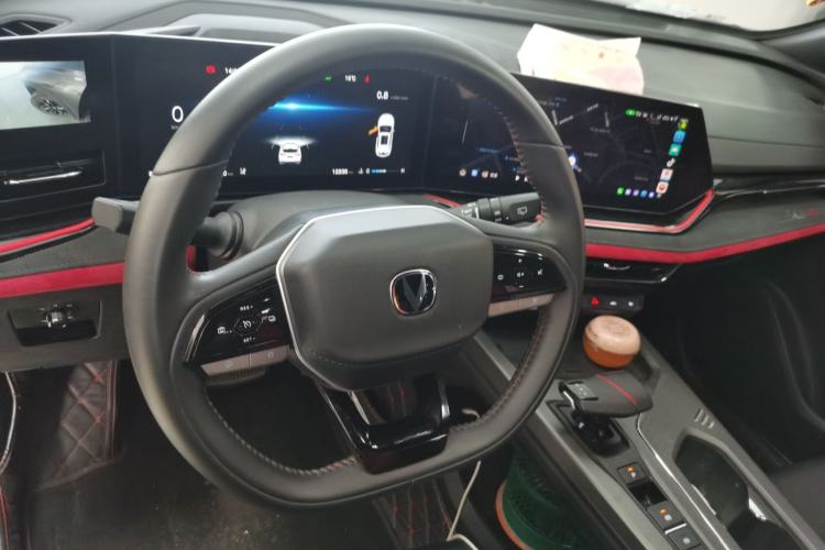 Used CHANGAN X5 PLUS 2025 1.5T DCT ZhiZun Edition Center Console