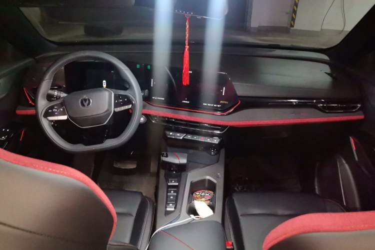 Used CHANGAN X5 PLUS 2025 1.5T DCT Pioneer Edition Center Console