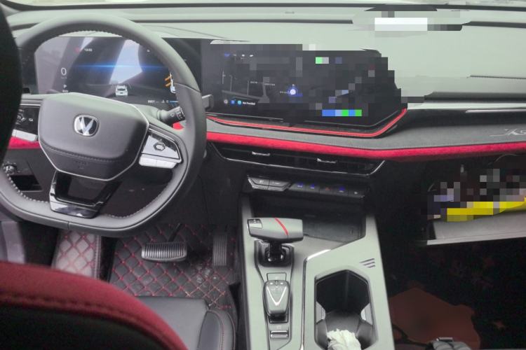 Used CHANGAN X5 PLUS 2025 1.5T DCT Excellence Edition Center Console