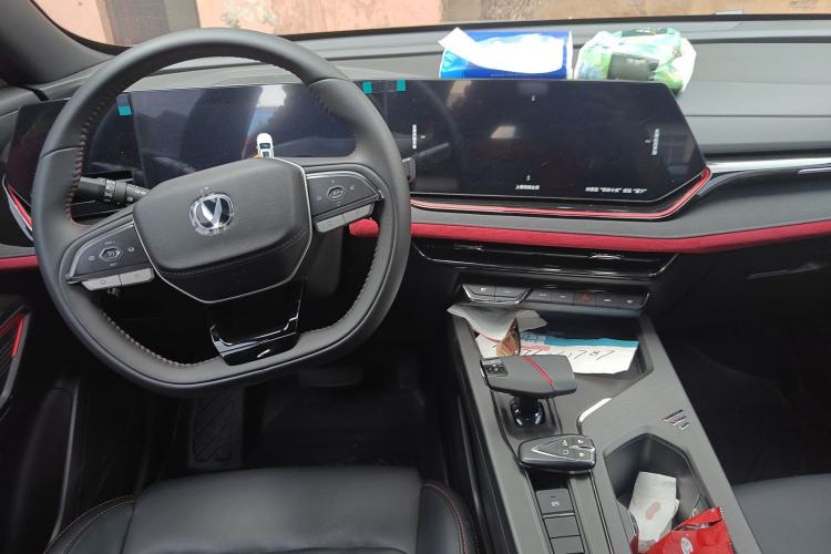 Used CHANGAN X5 PLUS 2025 1.5T DCT Excellence Edition Center Console