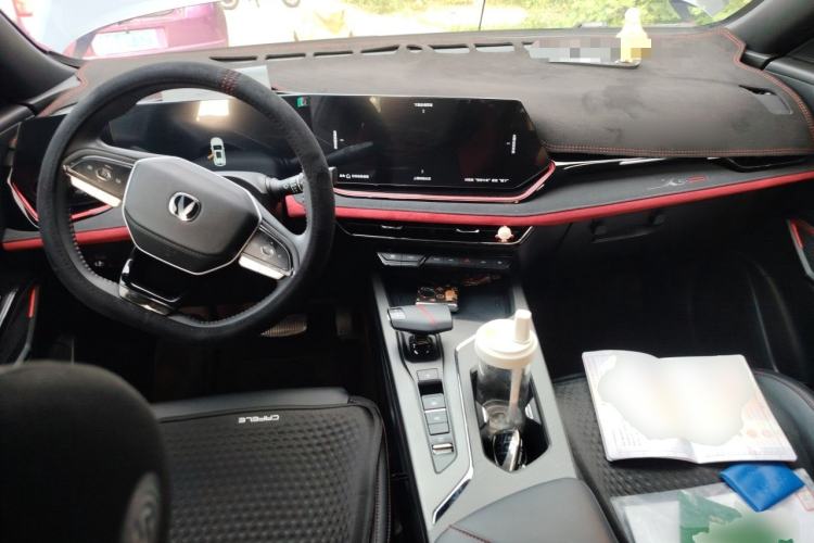 Used CHANGAN X5 PLUS 2025 1.5T DCT Excellence Edition Center Console