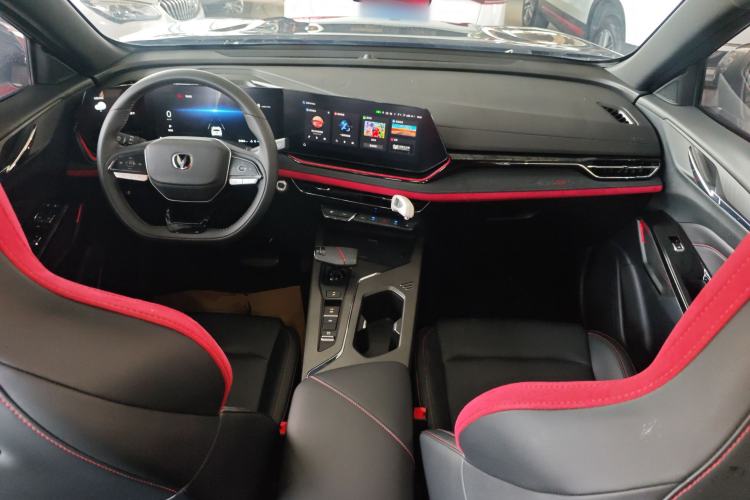 Used CHANGAN X5 PLUS 2025 1.5T DCT Excellence Edition Center Console
