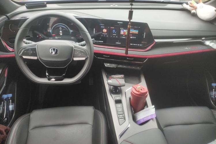 Used CHANGAN X5 PLUS 2025 1.5T DCT Pioneer Edition Center Console