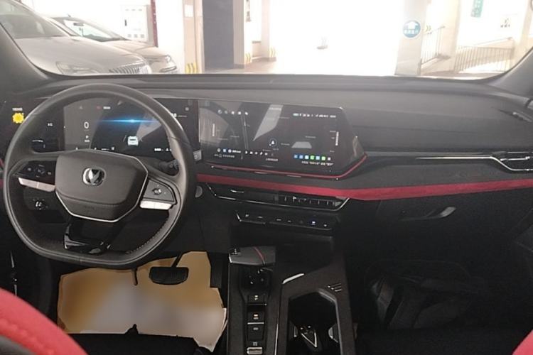 Used CHANGAN X5 PLUS 2025 1.5T DCT Excellence Edition Center Console
