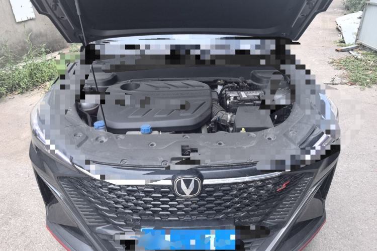 Used CHANGAN X5 PLUS 2025 1.5T DCT Pioneer Edition Engine Bay