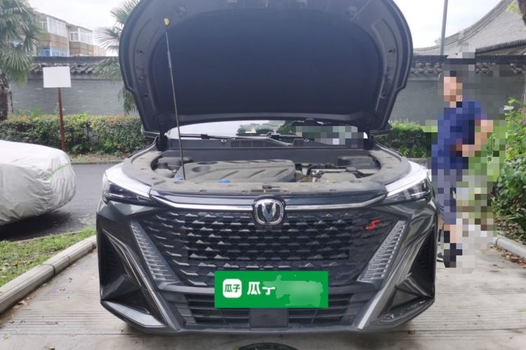 Used CHANGAN X5 PLUS 2025 1.5T DCT High-Energy Version Engine Bay