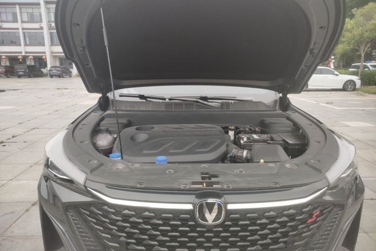 Used CHANGAN X5 PLUS 2025 1.5T DCT Pioneer Edition Engine Bay