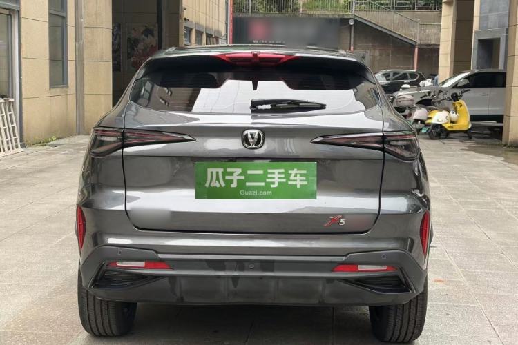 Used CHANGAN X5 PLUS 2025 1.5T DCT Excellence Edition Exterior 1