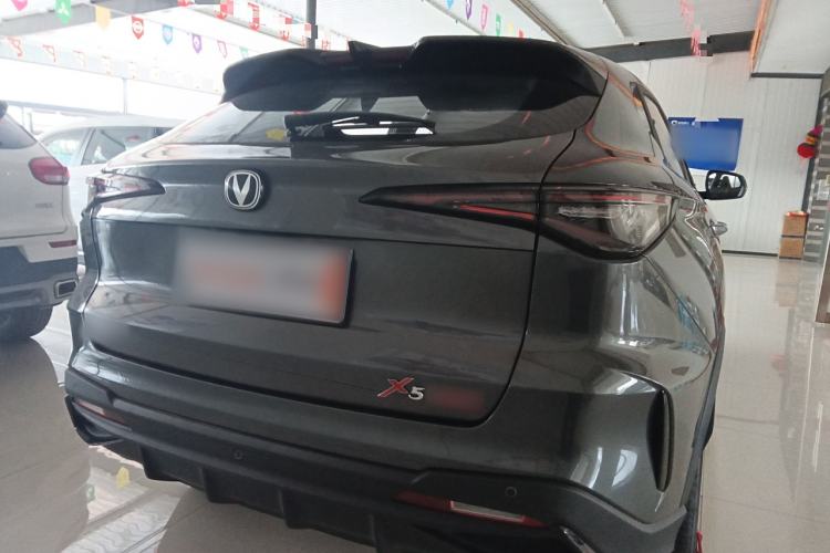 Used CHANGAN X5 PLUS 2025 1.5T DCT High-Energy Version Exterior 4