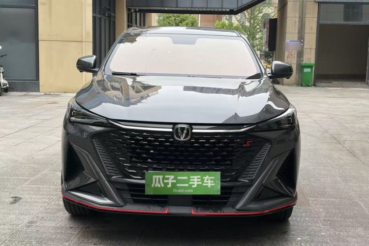 Used CHANGAN X5 PLUS 2025 1.5T DCT Excellence Edition Exterior 4