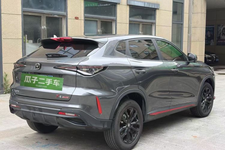 Used CHANGAN X5 PLUS 2025 1.5T DCT Excellence Edition Exterior 5