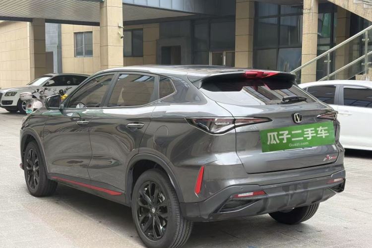 Used CHANGAN X5 PLUS 2025 1.5T DCT Excellence Edition Exterior 6