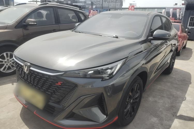 Used CHANGAN X5 PLUS 2025 1.5T DCT Pioneer Edition Guazi used car, China used car export, Used car for sale, Used  cars, Cheapest cars for sale
