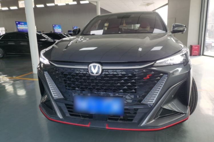 Used CHANGAN X5 PLUS 2025 1.5T DCT ZhiZun Edition Front