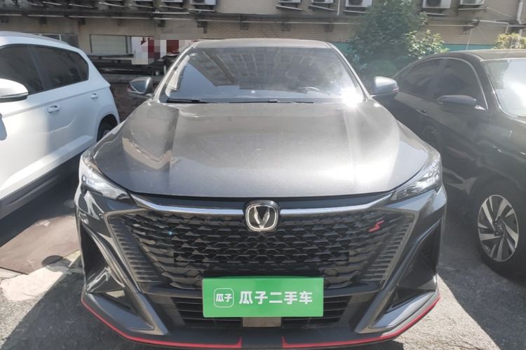Used CHANGAN X5 PLUS 2025 1.5T DCT Superior Edition Front