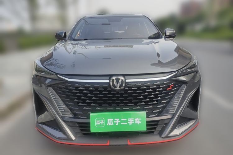 Used CHANGAN X5 PLUS 2025 1.5T DCT Superior Edition Front