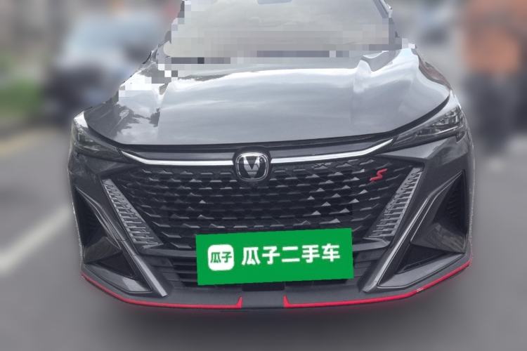 Used CHANGAN X5 PLUS 2025 1.5T DCT Excellence Edition Front